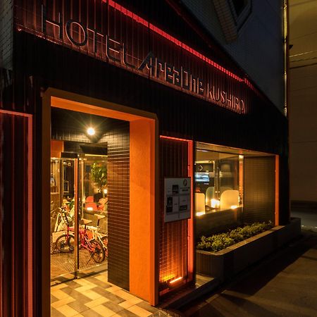 Hotel Areaone Kusiro Kültér fotó