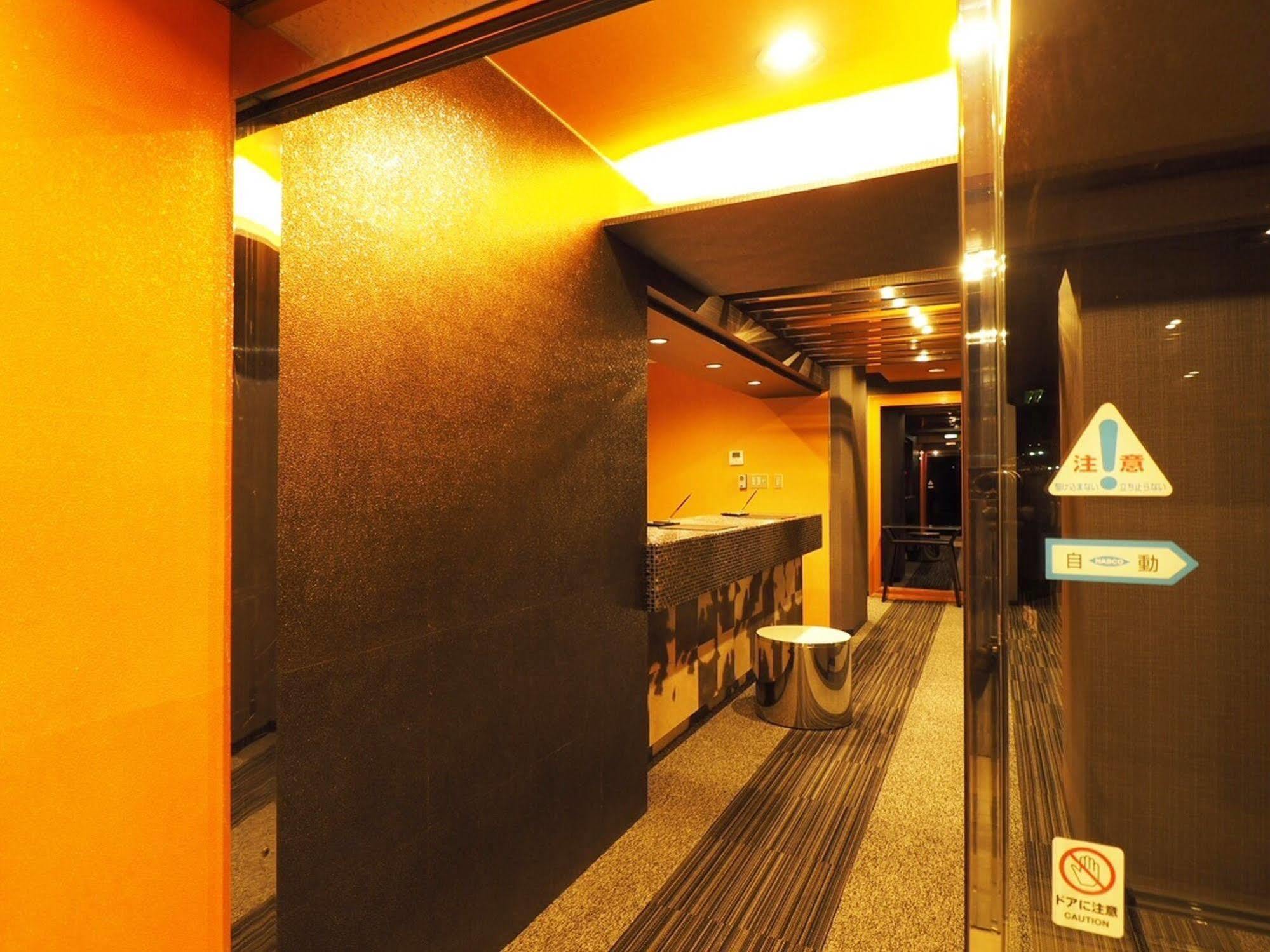 Hotel Areaone Kusiro Kültér fotó
